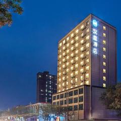 Hanting Hotel Zhumadian Shangcai County