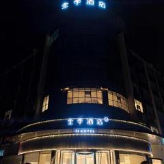 Ji Hotel Lianyungang Ganyu Bus Terminal