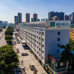 Nihao Hotel Nanning Wuyi Road Huanancheng