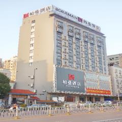 Borrman Hotel Zhanjiang Suixi Quanfeng Sqaure
