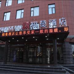 Borrman Hotel Pingyi Beifang Shicaicheng Mingde Road
