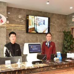 Super 8 Hotel Urumqi West Wuyi Road