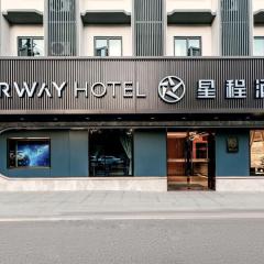 Starway Hotel Xi'an Jiaotong University Xingqing Palace