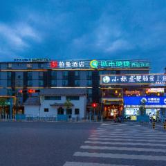 Borrman Hotel Lijiang Ancient Town