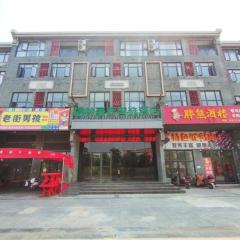 Green Tree Inn Huanggang Anhong County Economic Development Zone