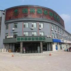 Green Tree Inn Shandong Dongying Lijin County Phoenix Plaza