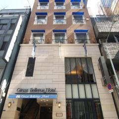 Ginza Bellevue Hotel