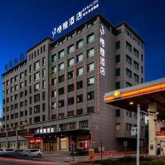 GYA Hotel Taiyuan Zonggai Zone Ancient County Chengnan Station
