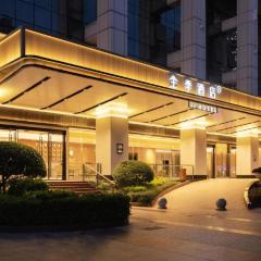 Ji Hotel Shenzhen Futian Convention & Exhibition Center Huanggang