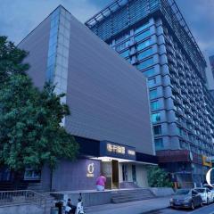 Orange Hotel Beijing Zhongguancun Suzhou Street