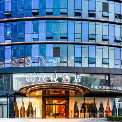 The Puyan Hotel Hangzhou Jiubao