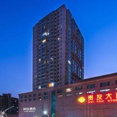 Y.TUO Hotel Universal Beijing Resort