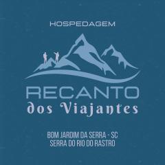 Hospedagem Recanto dos Viajantes