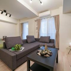 Mondomio Sapporo Minamisanjo Dori - Vacation STAY 16325