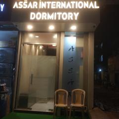 New Assar International dormitory
