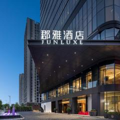 Junluxe Guangzhou Baiyun - Oversea Buyers Registration Counter and Free Shuttle Bus during Canton Fair