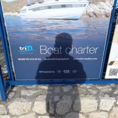 Vinjerac Zadar Croatia