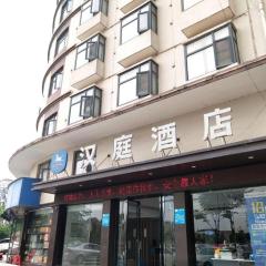 Hanting Hotel Jingzhou Jianli Jiangcheng Road