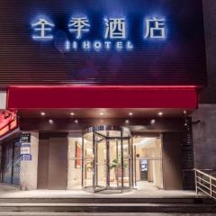 Ji Hotel Hangzhou West Lake Zhongshan Bei Road