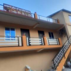 Prashant Homestay