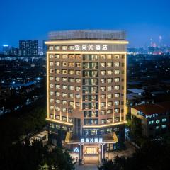 Atour X Hotel Guangzhou Avenue South Canton Fair-Free shuttle bus to Canton Fair