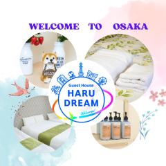 Guest House HARU DREAM NIPPONBASHI