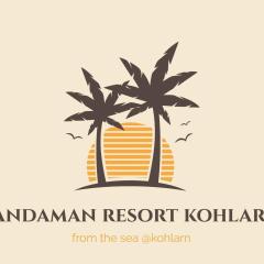 Andaman resort อันดามัน รีสอร์ทเกาะล้าน