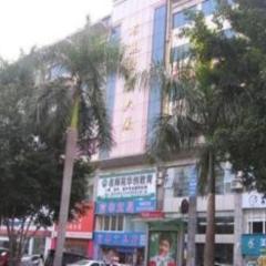 Xiang Mei Hotel - Jingtianbei Branch