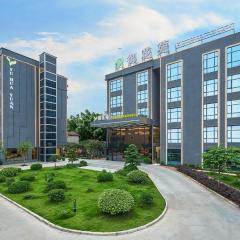 Meet Garden Hotel Baiyun International Airport