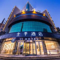 Ji Hotel Liaocheng Wanda Plaza