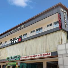OYO SM Boarding and Lodging