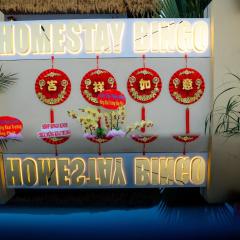 Homestay Bingo LaGi 2