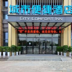 City Comfort Inn Yichang Sanxia Airport