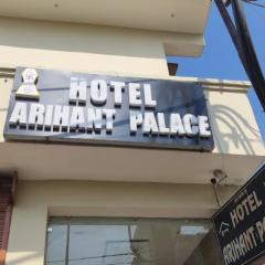 Hotel Arihant Palace , Katra