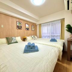 新宿中心 大久保駅3分钟 超级商圈交通枢纽 步行直达新宿歌舞伎町 乘坐山手線直达上野渋谷銀座浅草 最大4人