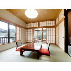 Shimaonsen AYAMEYA Ryokan - Vacation STAY 20622v