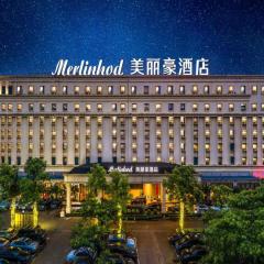 Merlinhood Hotel Guangzhou Xiajiao Metro Station Shaxi International Hotel Supplies City
