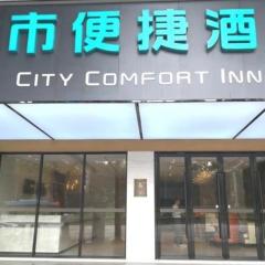 City Comfort Inn Guangzhou Shisanhang Shachong Metro Station