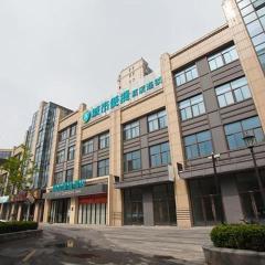 City Comfort Inn Suzhou Wujiang Development Zone Yundong