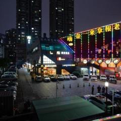 ZMAX Hotels Shenzhen Lianhuacun Metro Station