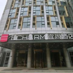 Echarm Hotel Changshu Southesat Industrial Park