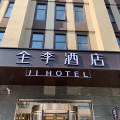 Ji Hotel Kunshan Shuixiu Road