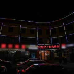 Shell Hotel Jiangsu Kunshan Lujia Town Youyi Road