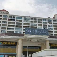 GreenTree Alliance Hotel Shenzhen Yantian District Dameisha