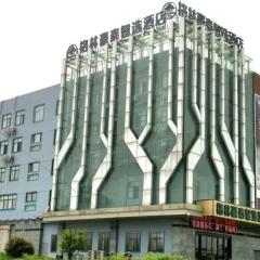 GreenTree Inn Express Jiangsu Taizhou North High-Speed Railway Station