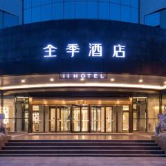 Ji Hotel Ji'nan Shandong University Minziqian Road