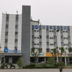 Hanting Hotel Taizhou West Bus Station