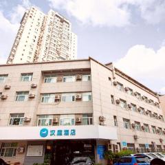 Hanting Hotel Zhengzhou Huayuan Road