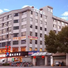 Hanting Hotel Hangzhou Xixi