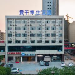 Hanting Hotel Fuzhou East Railway Station